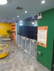 点击看大图 -神奇动物撸宠馆·羊驼·小浣熊·异宠(豫园店)