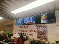 -东方削面(迎泽街店)