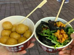 老长沙糖油粑粑-黑色经典臭豆腐·湖南特产(坡子街店)