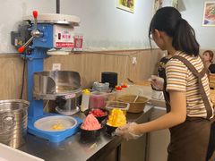 -串妹花式冰粉(乐山总店)
