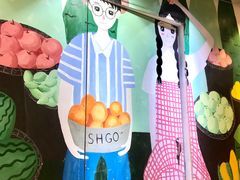 -花果津喜·高端果切(汇一城总店)