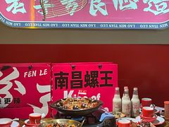 -老闵田螺馆·南昌市井菜·特色小吃(总店)