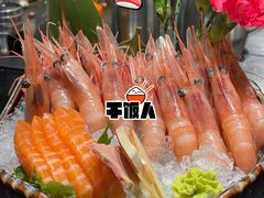 海鲜刺身拼盘-大渔铁板烧(万象城店)