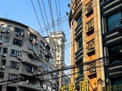 -人民公园-相亲角