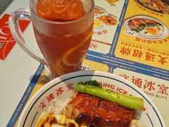 -文通冰室(东方宝泰店)