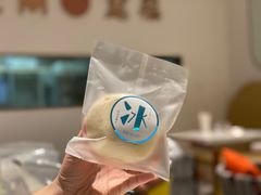 -DEMO黛慕蛋糕(三街两巷店)
