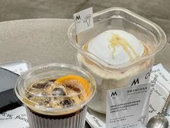 -M Stand(天环广场店)