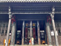 -李鸿章故居