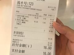 -茶百道(招商花园城店)