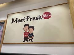 用餐区-鲜芋仙(南开大悦城店)