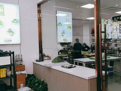 -许阿姨糕团店(南京总店)