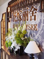 -花嫁丽舍婚礼殿堂(世博江景店)