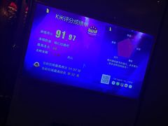 -钱柜音乐会所(罗湖店)