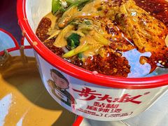 -高新活力汇Vitality