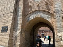 -暖泉古镇