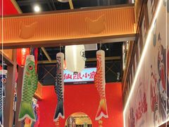 -仙隐小鹿中华料理(南宁万象城店)