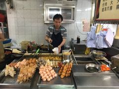 -豪華小食.華記