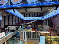 -金百门·顺德海鲜酒家(陈村店)