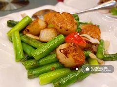 -民族饭店-四季餐厅
