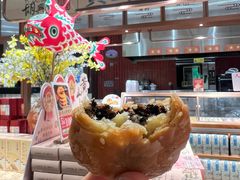 -胡兴堂中式糕点·伴手礼(老街三店)