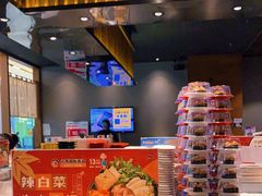 -小乔回转寿司(铁东万象汇店)