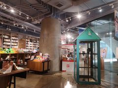 -方所(华润万象城店)