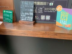 -星巴克(来福士办公楼店)