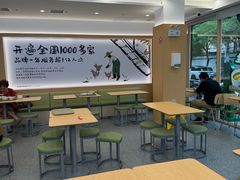 -老乡鸡(舒城路店)
