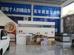 -新乡市广益汽车销售服务有限公司