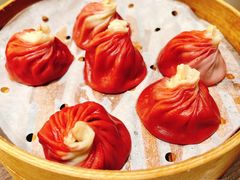 -苏小柳点心·手作小笼包(浦东嘉里城分院)