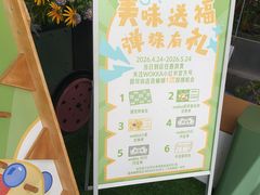 -WOKKA by艮上(中海环宇荟店)