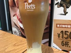夏威夷熔岩冷萃-Peet's Coffee皮爷咖啡(万象天地店)