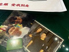 -憶廟街 X 沙角邨(太古城店)