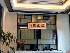 -云庭汇·粤菜海鲜(东盟盛天地店)