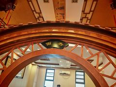 -老雒阳面馆·水席(定鼎门店)