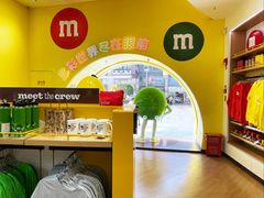 -m豆巧克力世界(上海世茂广场店)