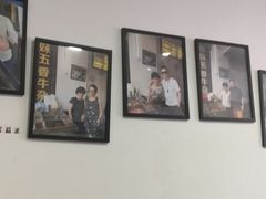 大堂-细妹五香牛杂(步行街店)