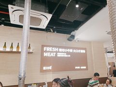 -炽城·烤肉名家(鸿达中央广场店)