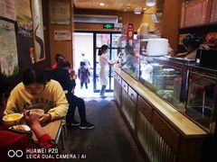 -老陈家擀面皮(木塔巷店)