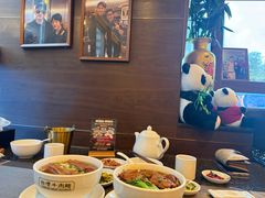 -中国厨房/台湾牛肉面