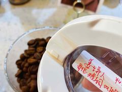 -COFFELIZ COFFEE