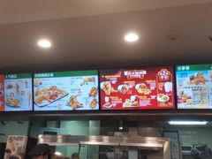 -德克士(东城店)