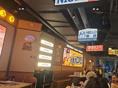 -阿亲家·韩式无限烤肉(春熙路店)