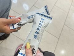 -很久以前羊肉串(南京路第一百货店)