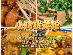 -回回锅贴(小河沿店)