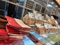 -好一朵茉莉花(老门东店)