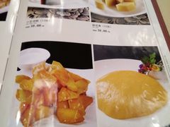 菜单-丰泽园饭店