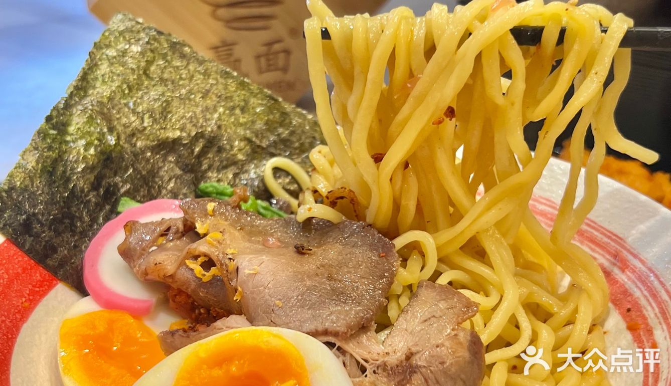 面食爱好者进来了出不去系列！