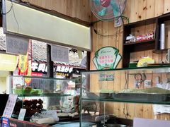 -刘氏方酥锅盔(古城总店)