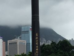 -香港回归祖国纪念碑